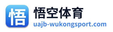 悟空体育 Logo